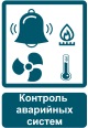 преимущества д3