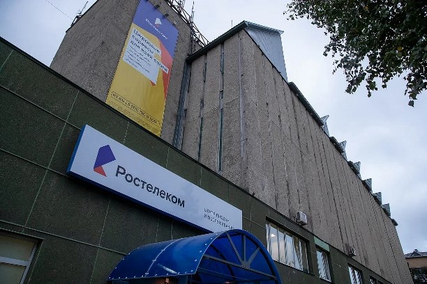 Объекты Ростелеком